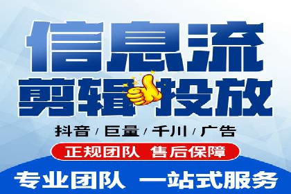 竞价SEM托管策略案例：从零到一的突破